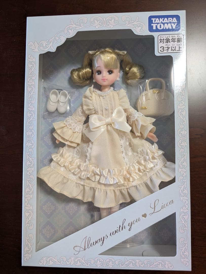 タカラトミー 株主優待 2025年 リカちゃん - メルカリ