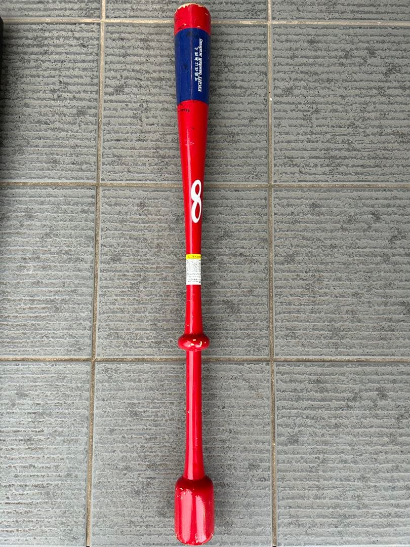 インフィニティバット トレーニングバット インフィニティバット】 | 8SHOP