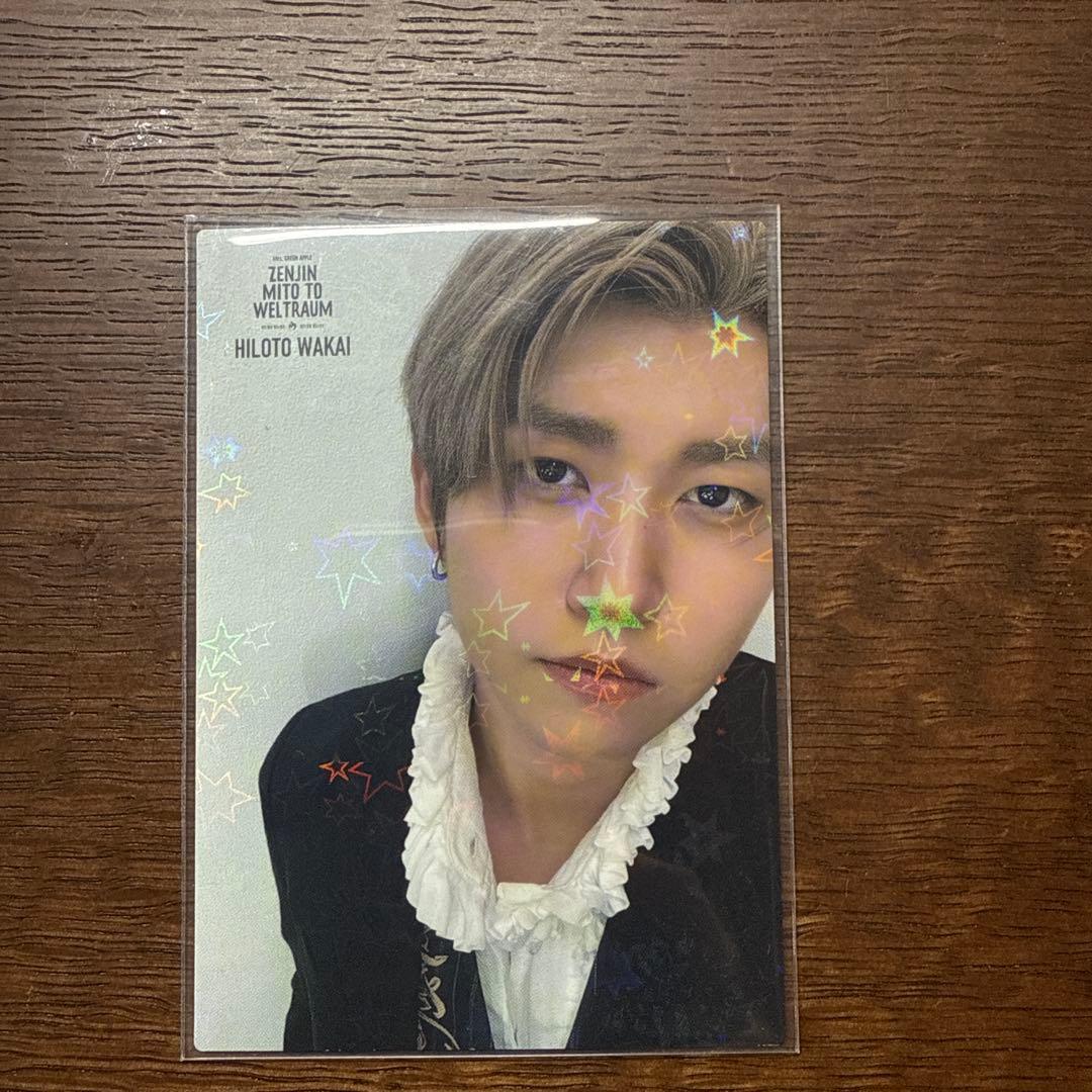 Mrs.GREEN APPLE 若井滉斗 ミセス ゼンジンフォトカレア - メルカリ