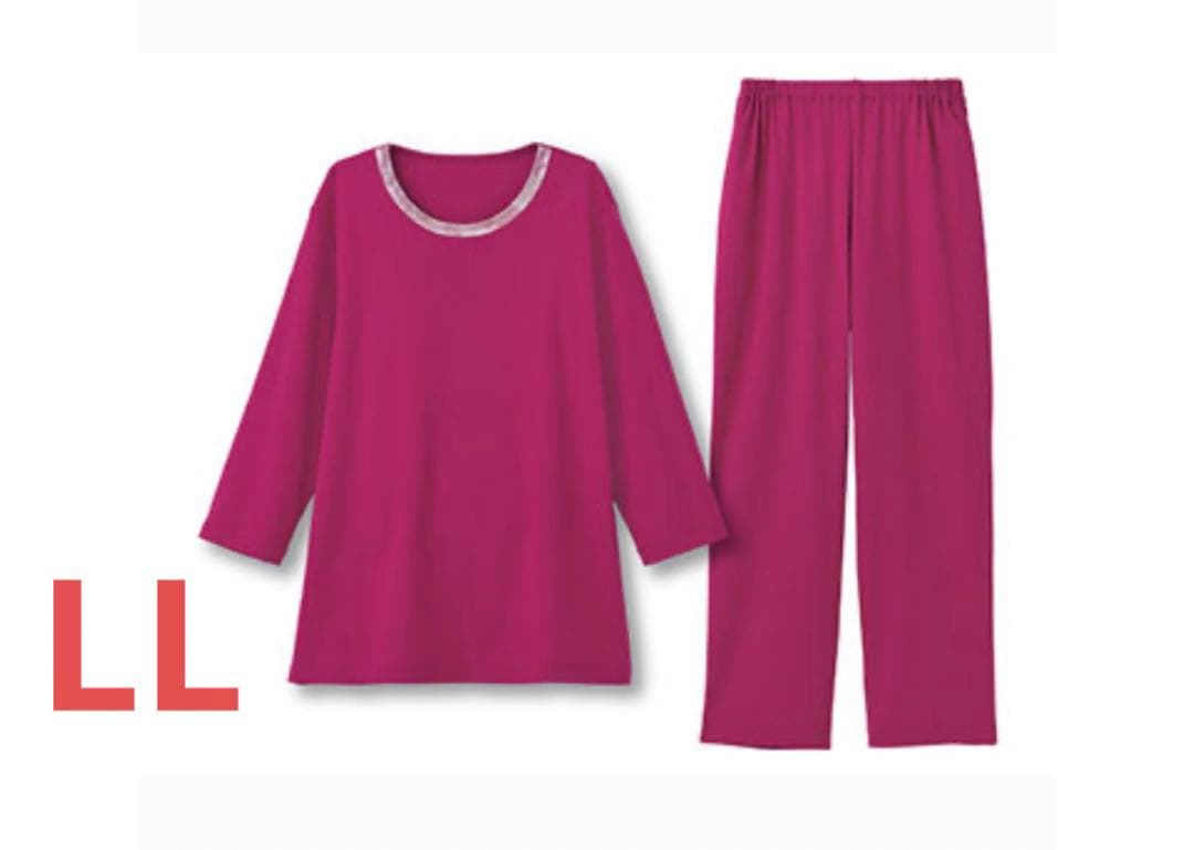 シャルレ 婦人ナイティ