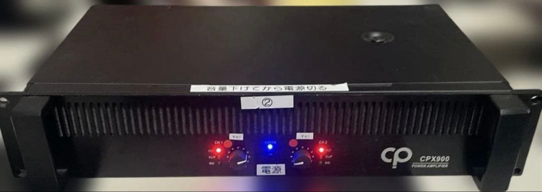 ②CPX900 パワーアンプ CLASSIC PRO/ CPXシリーズ ステレオ・パワーアンプ - YouTube