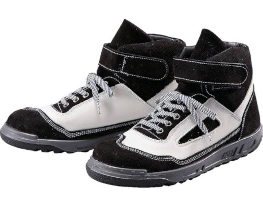 青木 安全靴 ZR-21 ブラック×ホワイト 26.5cm/#アシックス#ミズノ