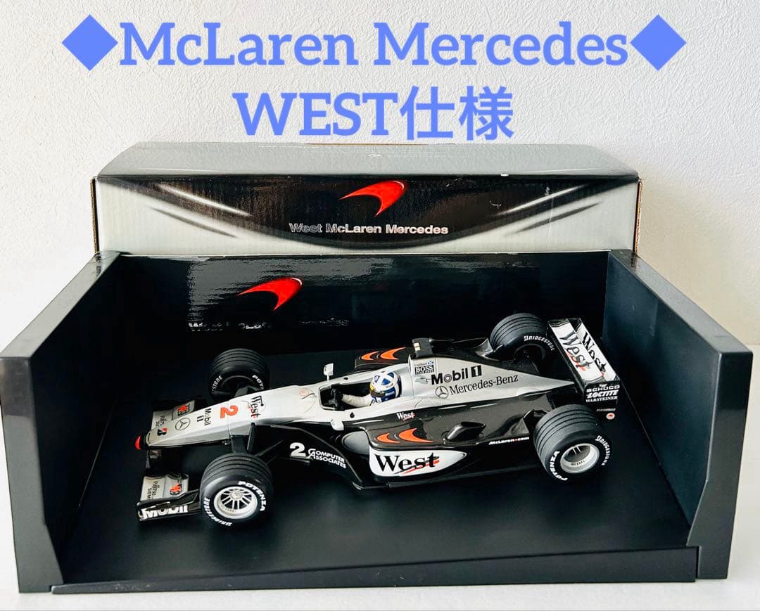 ⭐️ 限定品1/18 West McLaren Mercedes★【送料込】⭐️