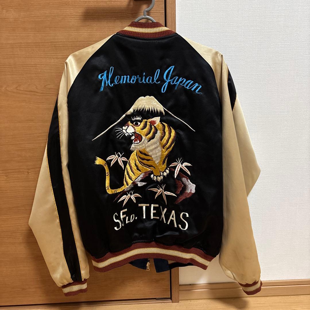 テーラー東洋　スカジャン L テキサス虎