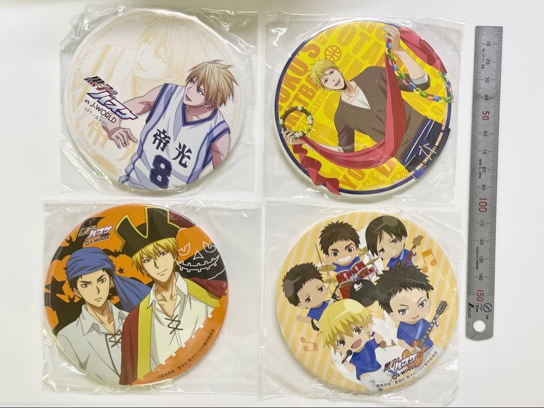 【100mmビック缶バッジ4個セット】　黄瀬涼太　笠松幸男　海常高校