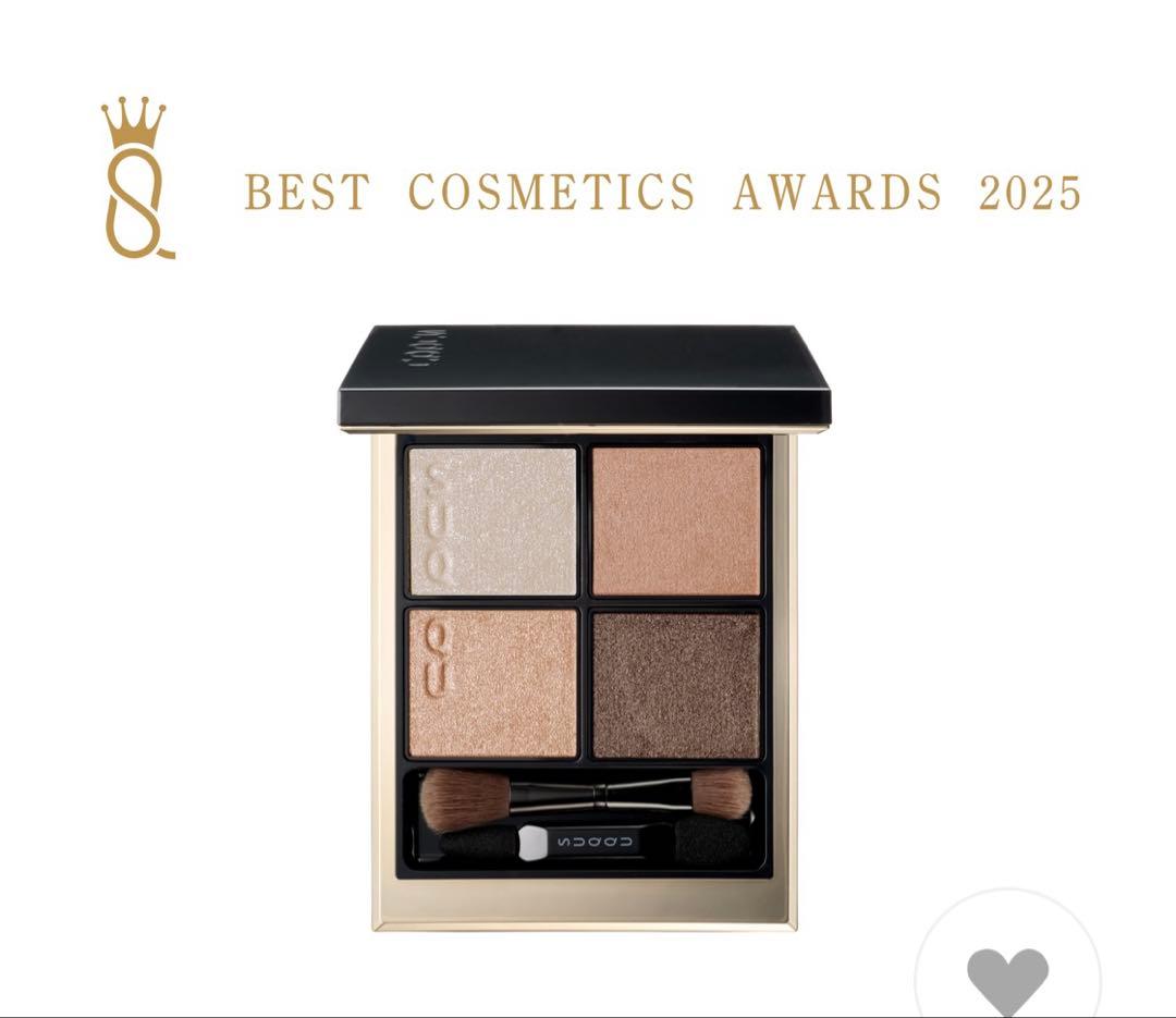 SUQQU シグニチャー カラー アイズ 15 凛覗 RINNOZOKI