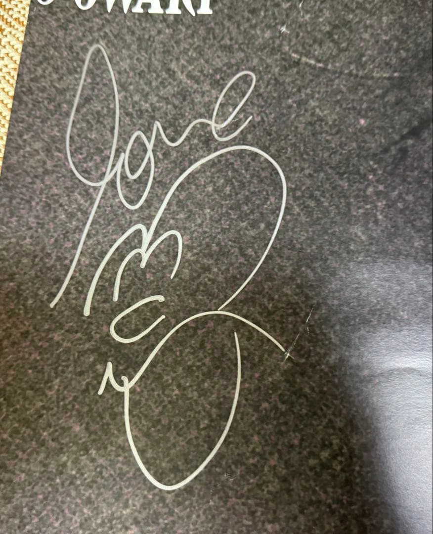 セカイノオワリ(sekai no owari)直筆サインポスター当選品 - メルカリ