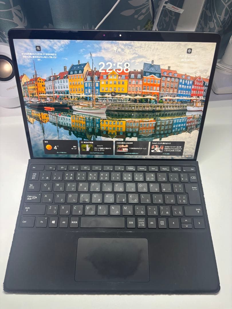 Microsoft Surface Pro 8 本体 + キーボード Amazon | Microsoft Surface Pro 8キーボード キーボード/ブラック