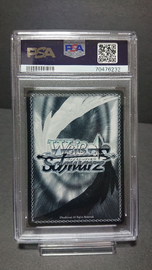 ダンまち 疾風 リュー spサイン psa10 - メルカリ