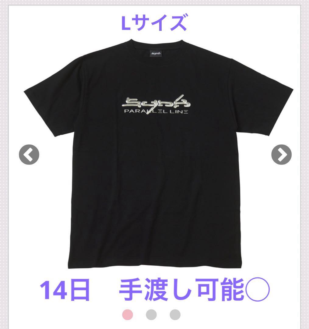 aespa ツアー LOGO Tシャツ Lサイズ SYNK ライブ - メルカリ