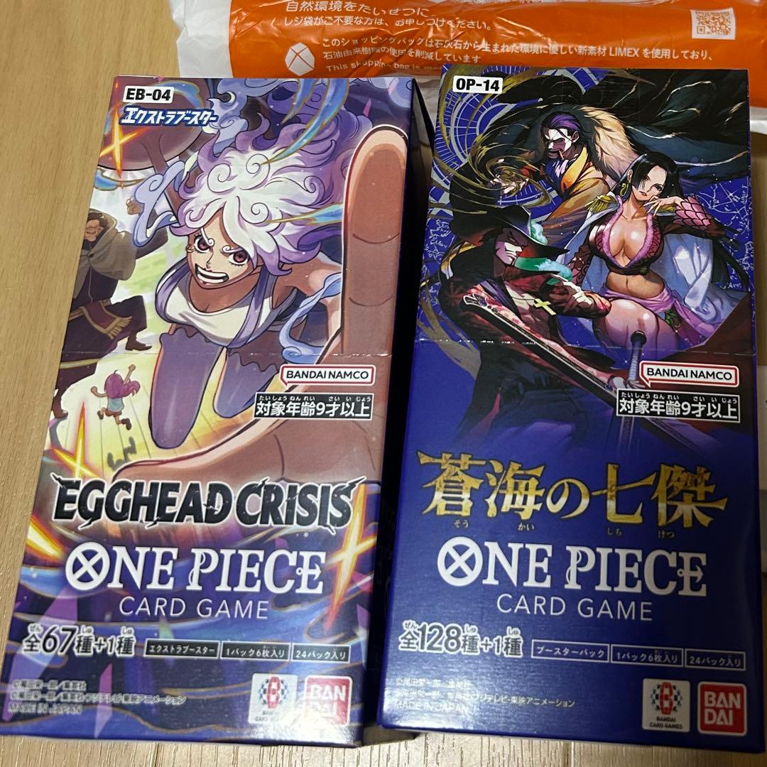 ワンピースカード テープカット 蒼海の七傑 エッグヘッドクライシス 各