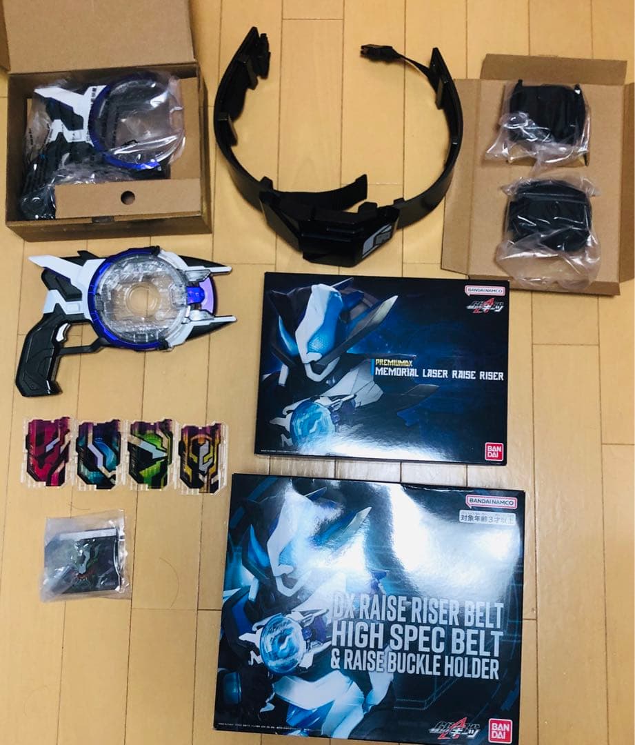 仮面ライダーギーツ　サポートライダーセット