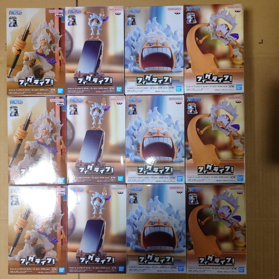 ワンピース フィグライフ！ Vol.1、2、3、4 各3点（合計12点）