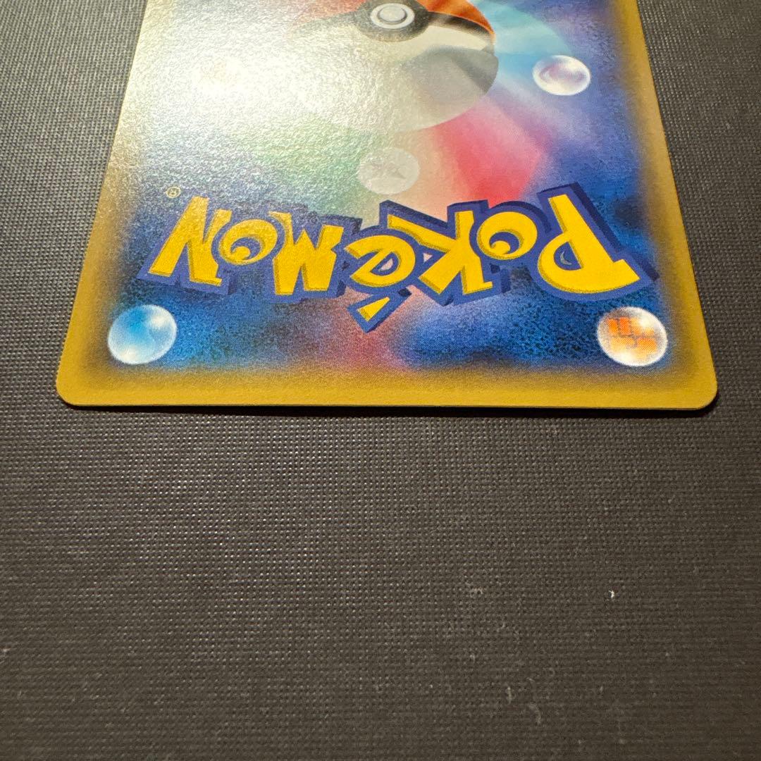 《極美品》カメックス 25周年プロモ