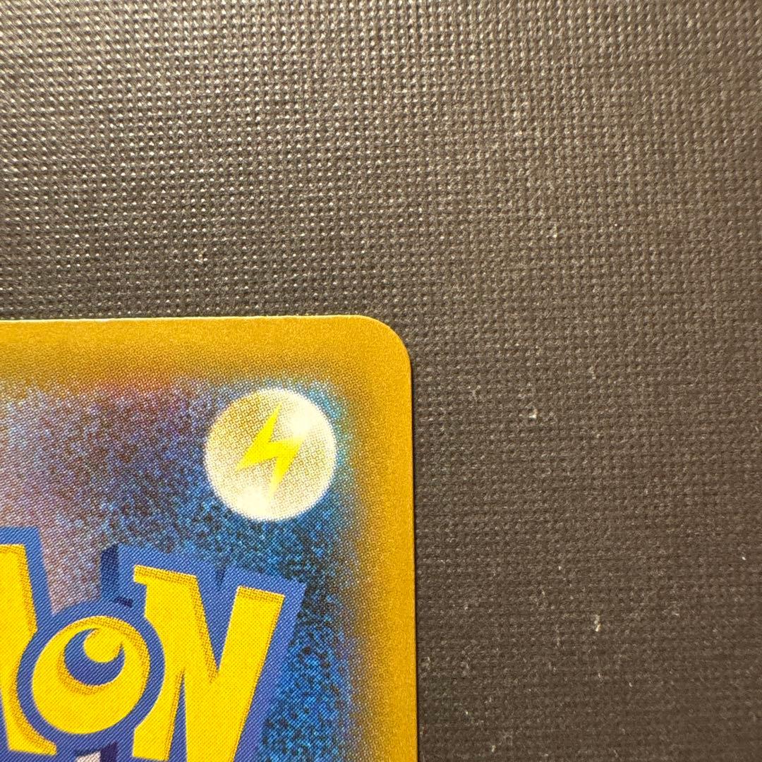 《極美品》カメックス 25周年プロモ