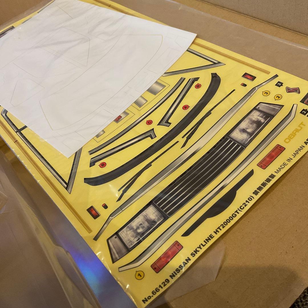 新品 ABCホビー ゼロワン 日産 スカイライン ジャパン 族車 ラジコン