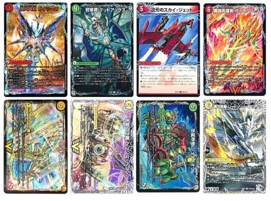 デュエマ 巨大天門 デッキ 超次元セット 白緑天門 アドバンス - メルカリ