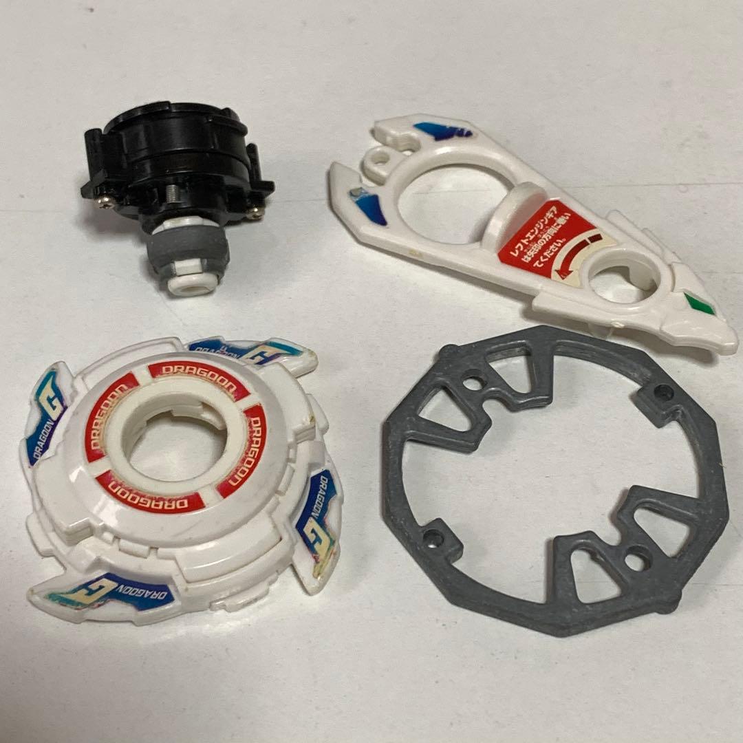 爆転シュートベイブレード　ドラグーンGTパーツ