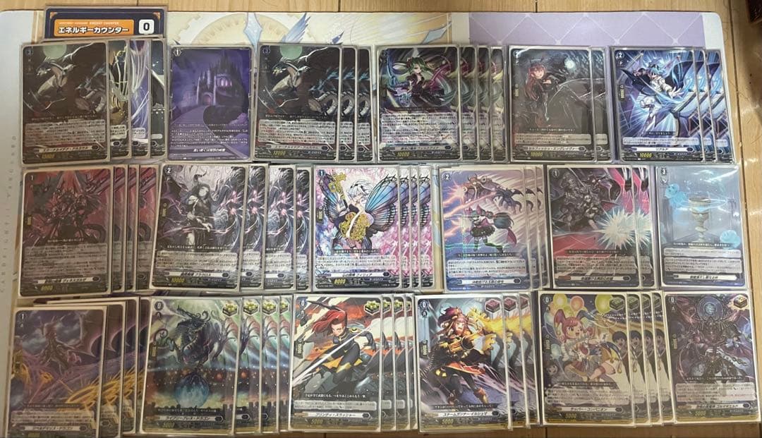 ツバギリ　カードファイト!! ヴァンガード アルカサルデッキ