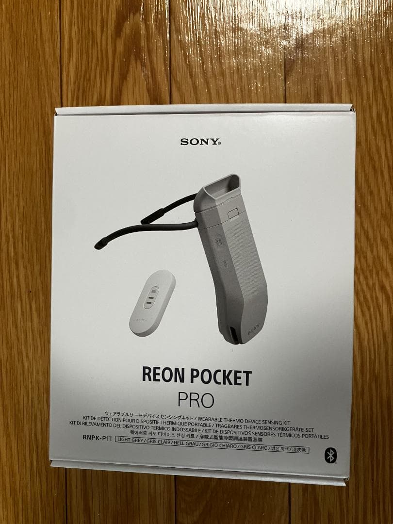 【新品未開封 納品書付】REON POCKET PROセンシングキット