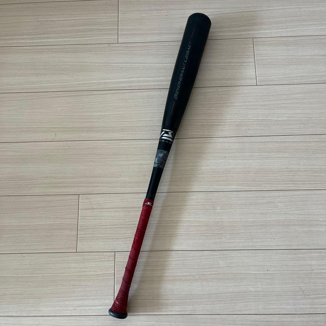 ビヨンドマックスレガシー　83センチ 720g ミドルバランス