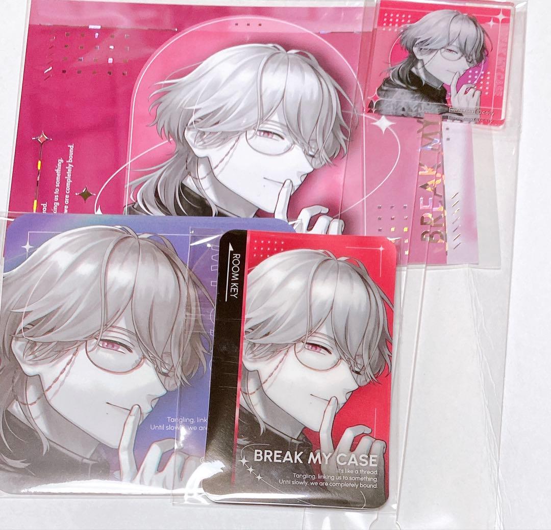 ブレマイ 在間樹帆 カラオケの鉄人 ルームキー風カード コースター マドラー