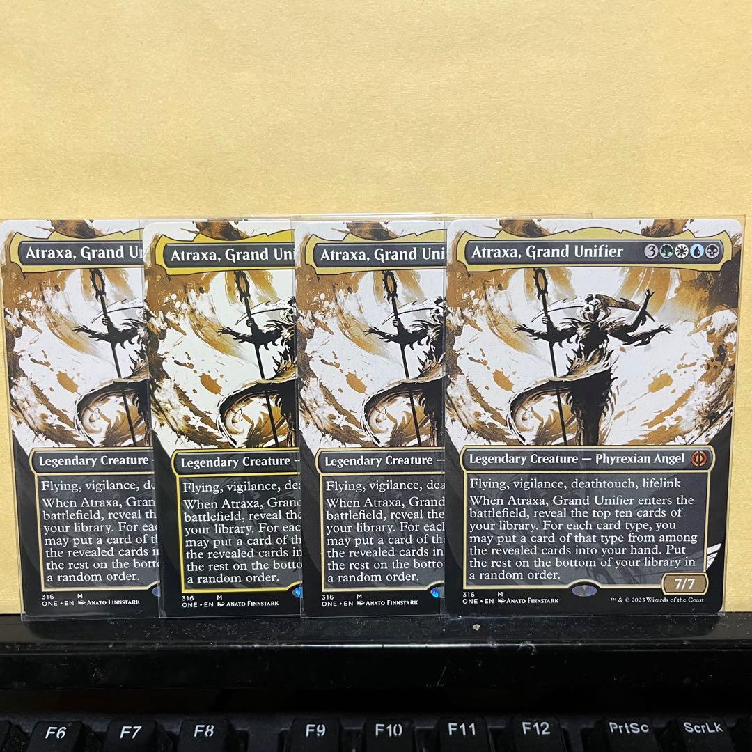 偉大なる統一者、アトラクサ/Atraxa, Grand Unifier 4枚 FOIL】【日】偉大なる統一者、アトラクサ/Atraxa, Grand Unifier[多色