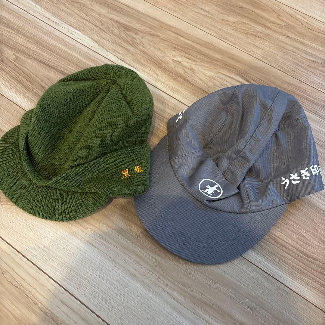 北の国から】黒板五郎 ニット帽とキャップのセット - メルカリ