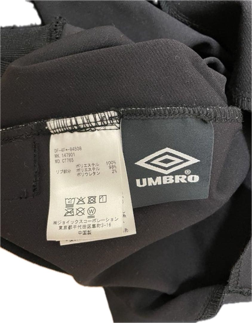 美品】UMBRO×DUFFER黒アンブロxダファー セットアップ(OASIS) - メルカリ