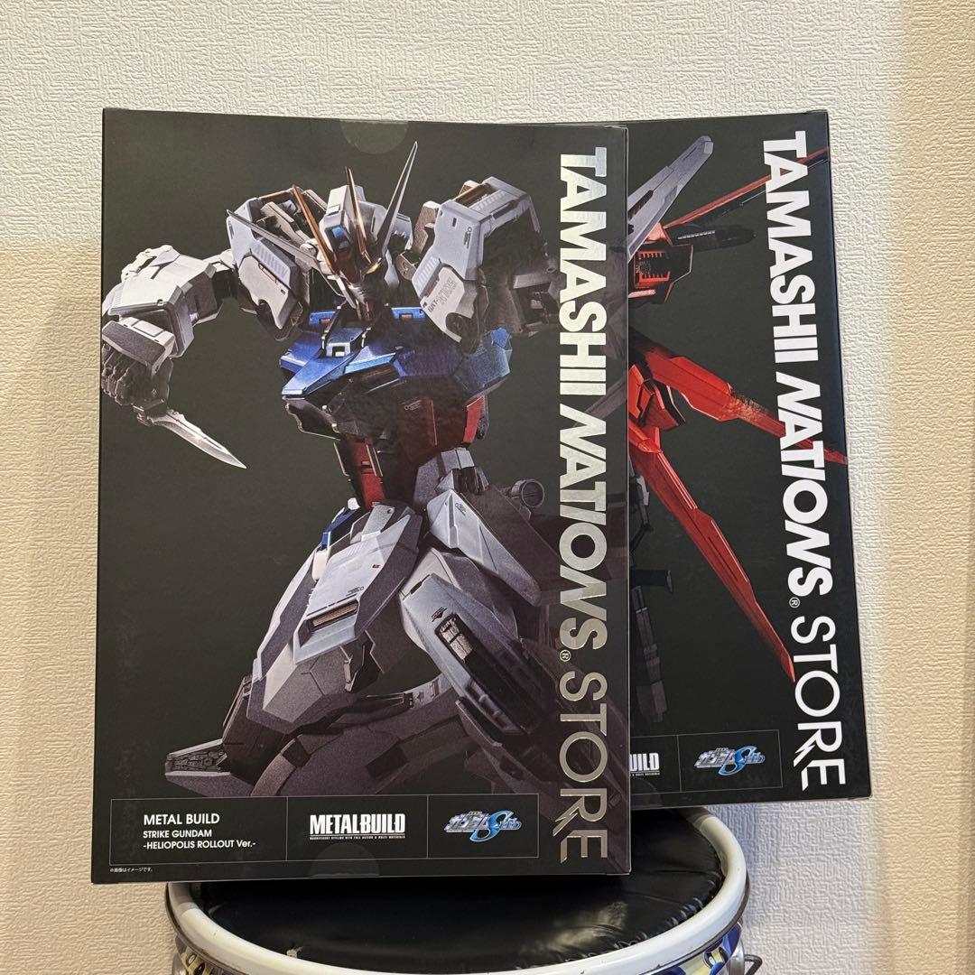 L BUILD ストライクガンダム エールストライカー メタルビルド