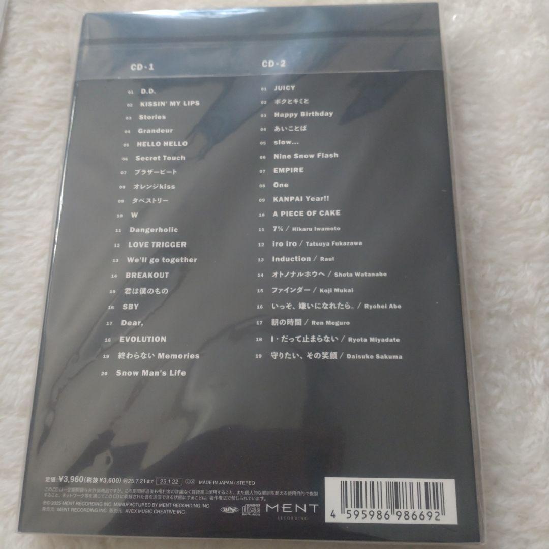 Snow Man THE BEST 2020-2025 新品未開封 - メルカリ