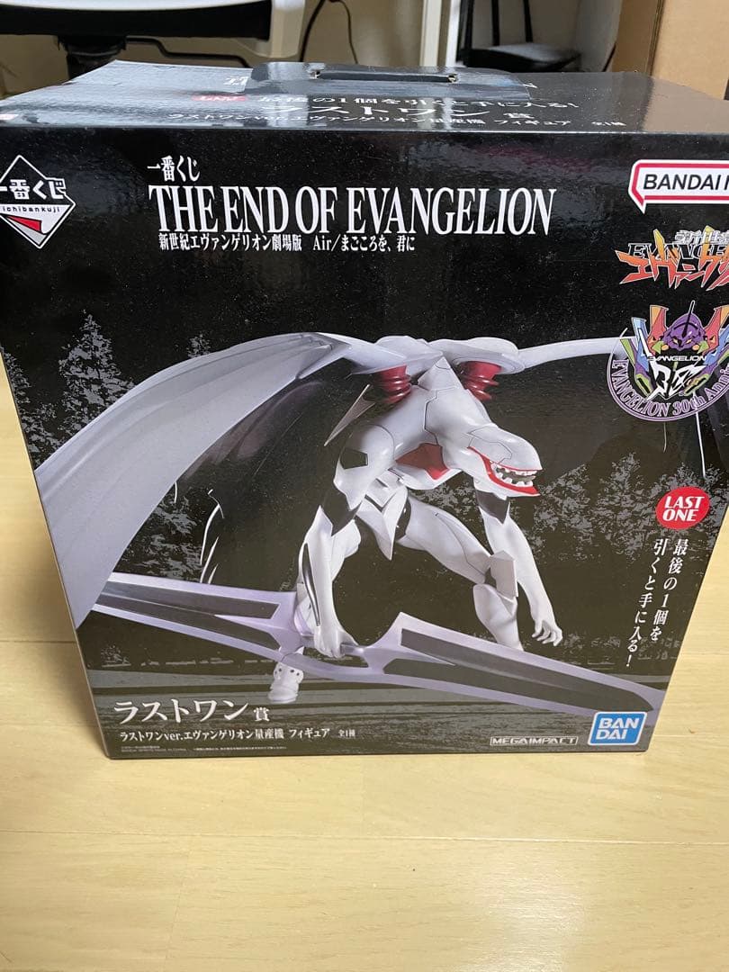 【新品・未開封】ラストワン賞 ver. エヴァンゲリオン 量産機フィギュア