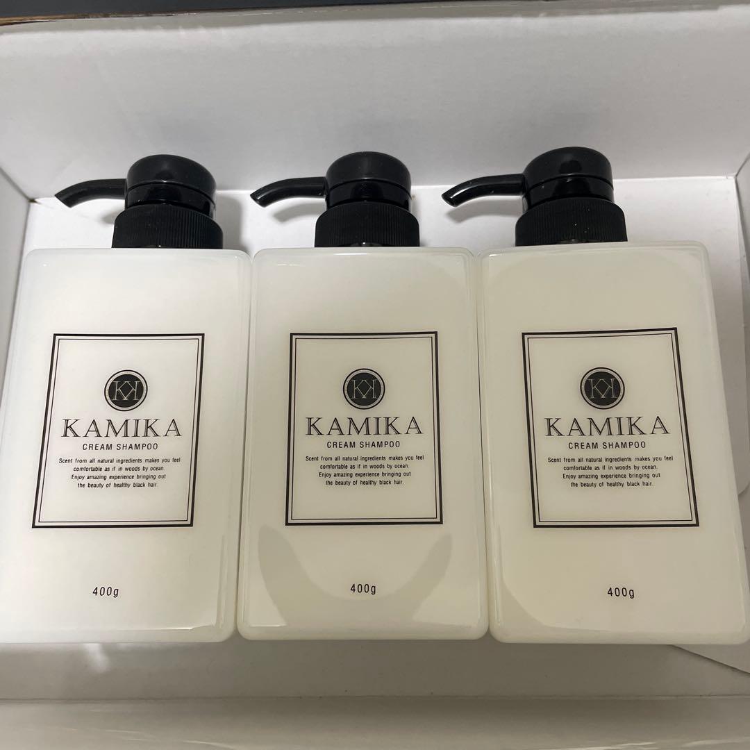 KAMIKA クリームシャンプー 400g 3本セット