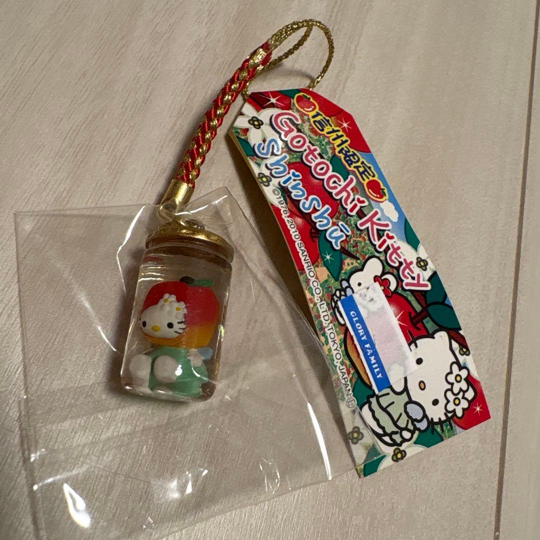 ご当地キティ 信州限定 りんご 根付け ストラップ - メルカリ