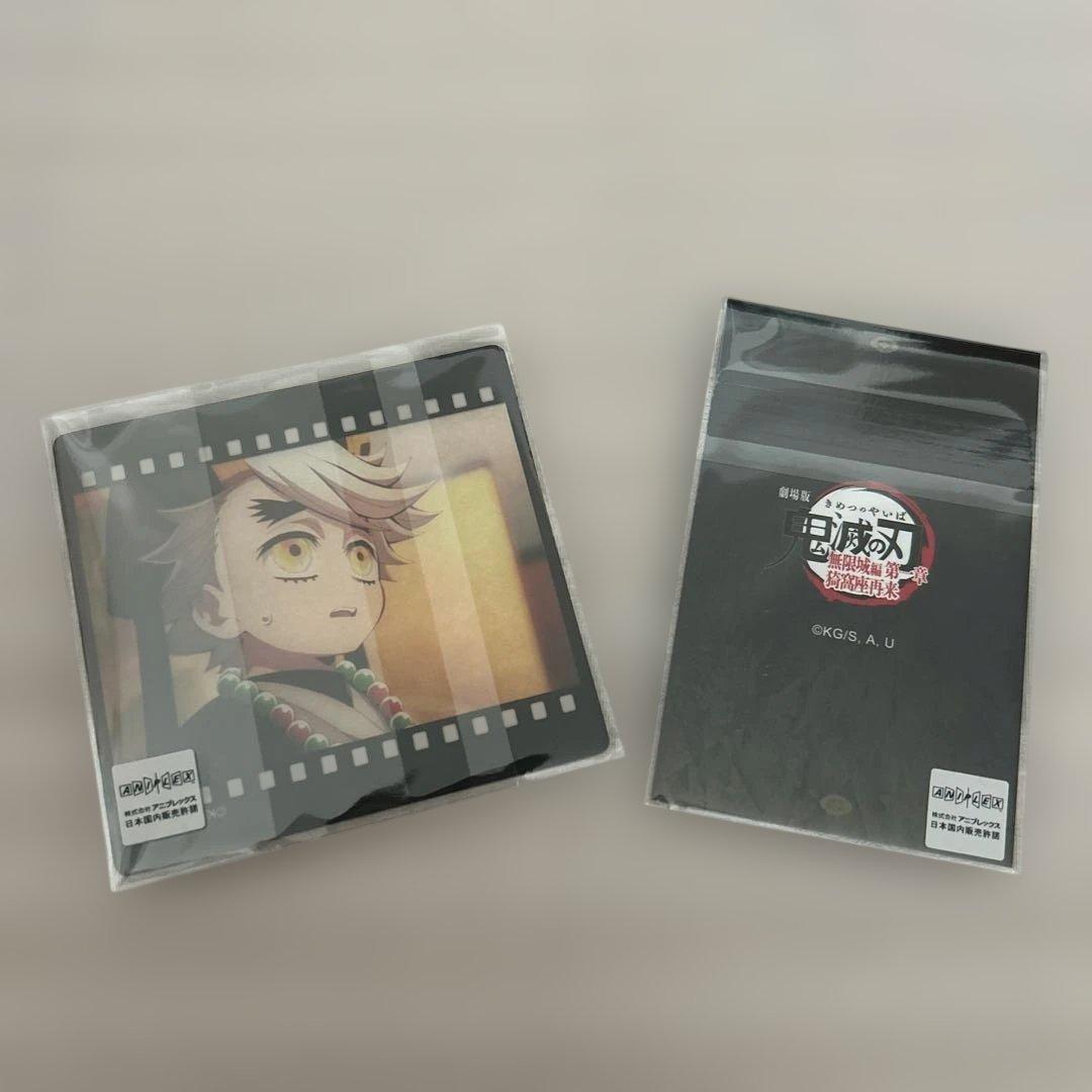 鬼滅の刃 ダイニング お楽しみくじ 童磨 幼少期 - メルカリ