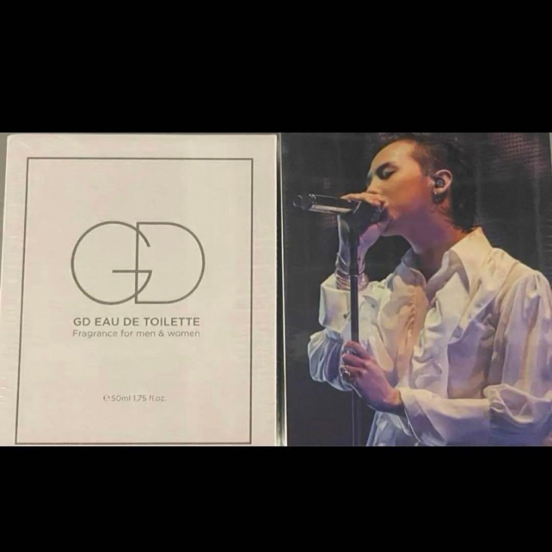 【2箱セット】オードトワレ 50ml G-DRAGON 香水 ジードラゴン