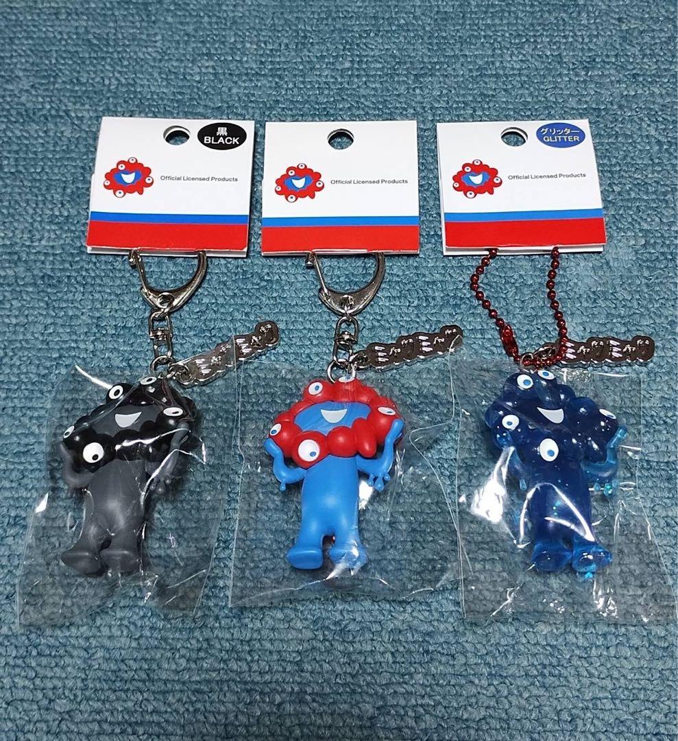 ミャクミャクキャラクターキーチェーンストラップ3点セット