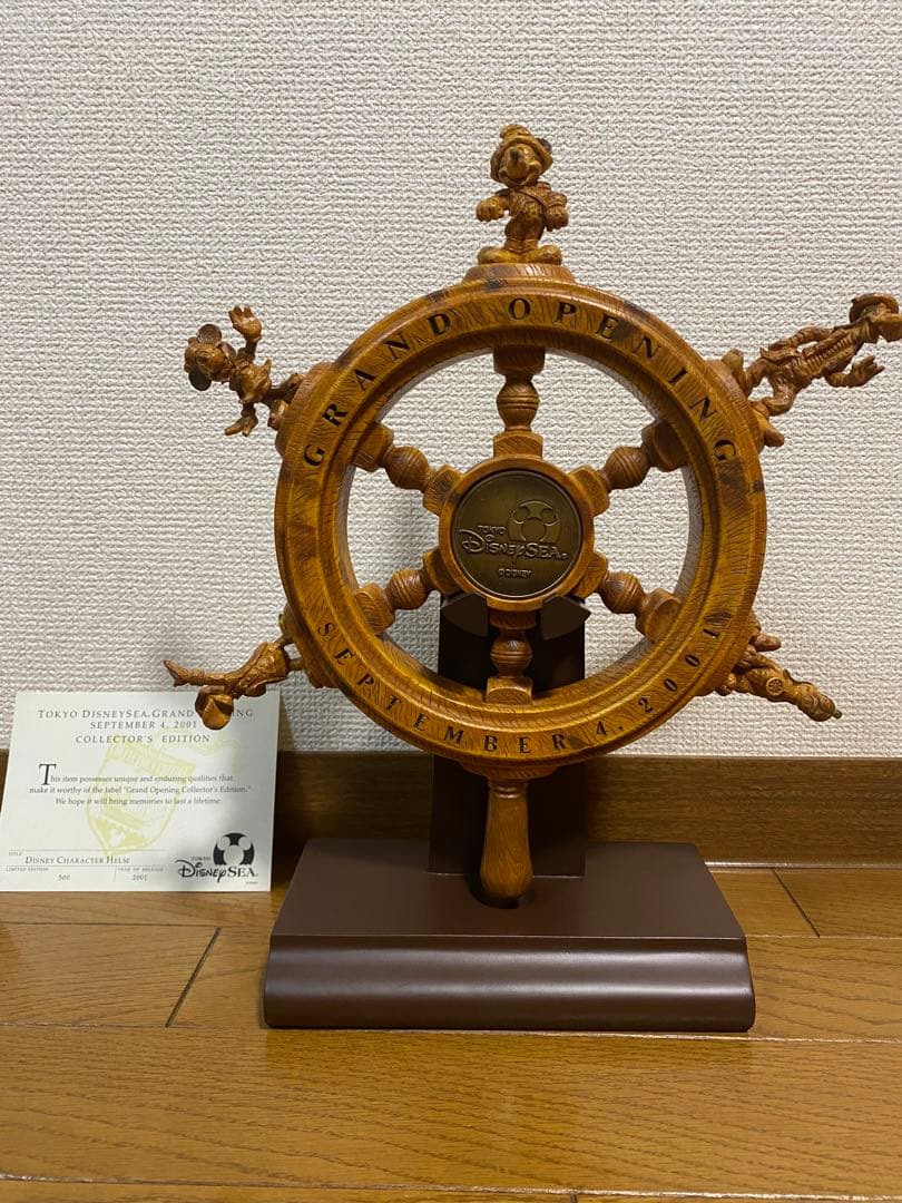 【激レア】TDS グランドオープン記念 (舵)&スタンド フィギュアリン