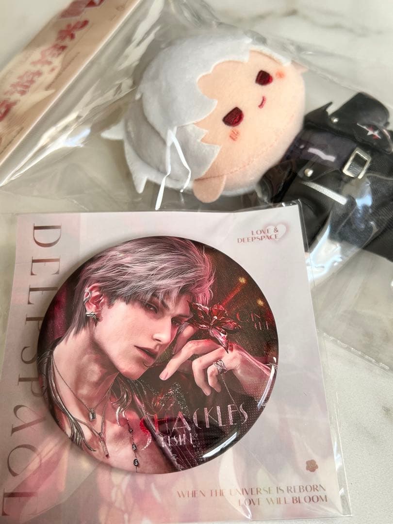 恋と深空 シン ぬいぐるみ 雲遊 缶バッジ 即日発送 - メルカリ