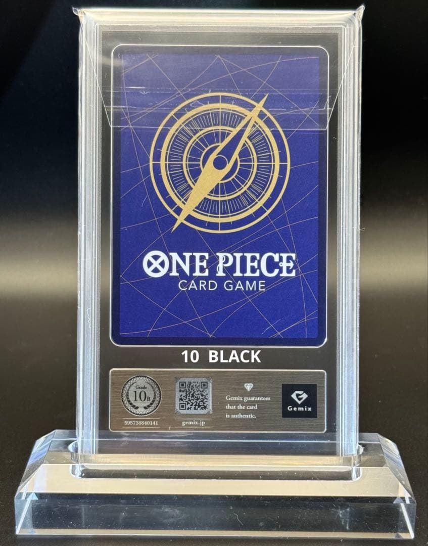ワンピースカード 神避 R パラレル gemix 10 BLACK - メルカリ