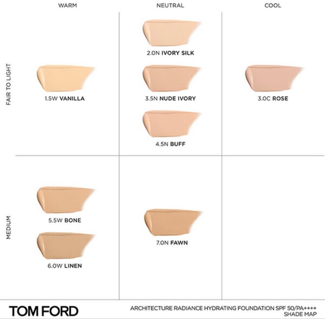 ファンデーション TOM FORD ARCHITECTURE RADIANCE 3.5N