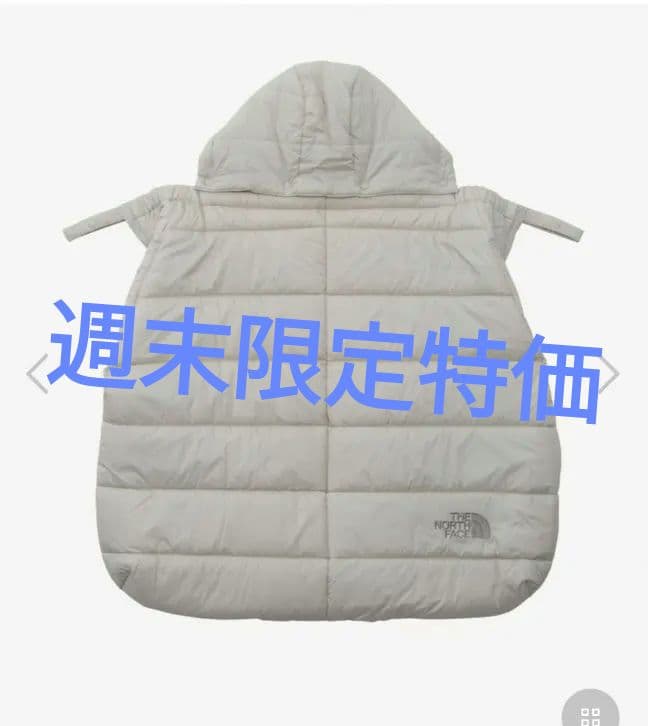 新品未使用✨ノースフェイスシェルブランケット/フォッシルアイボリー