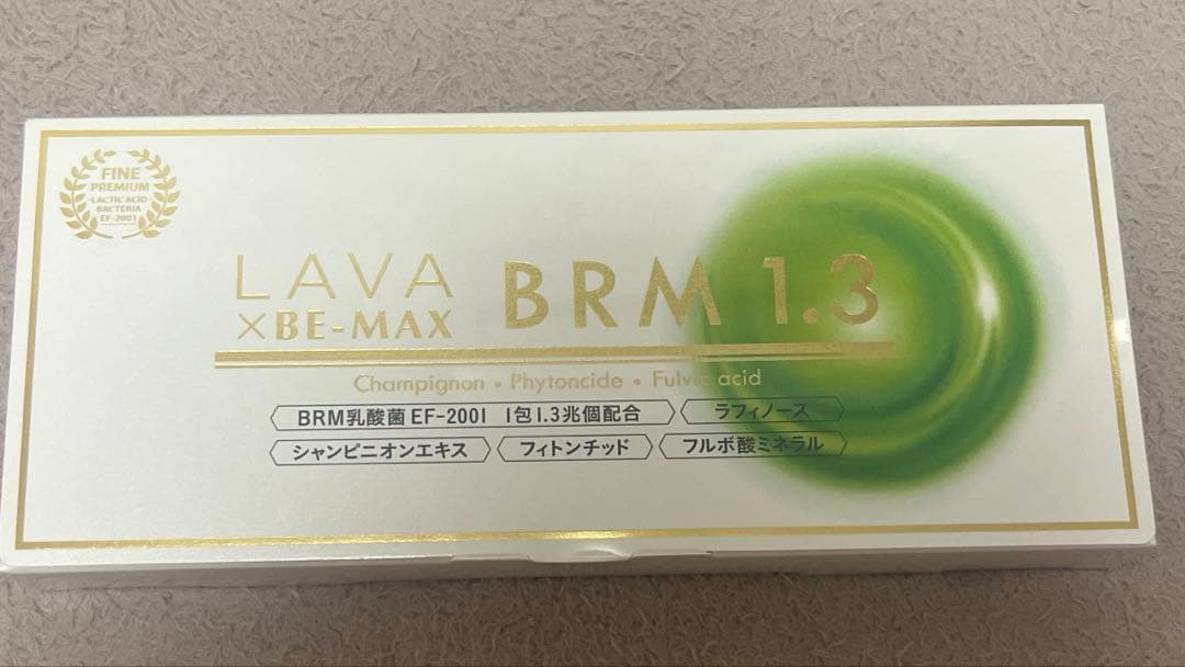 LAVA × BE-MAX BRM1.3 1箱　50包
