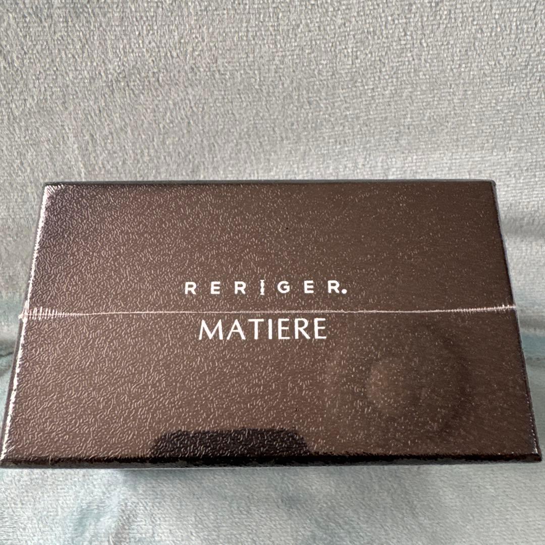 RERIGER MATIERE 化粧水 2本 日本製　精製水プレゼント付き
