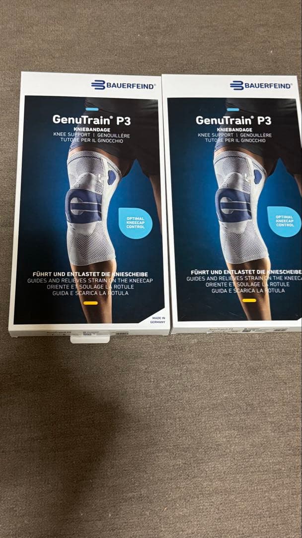 BAUERFEIND GenuTrain P3 膝サポーター