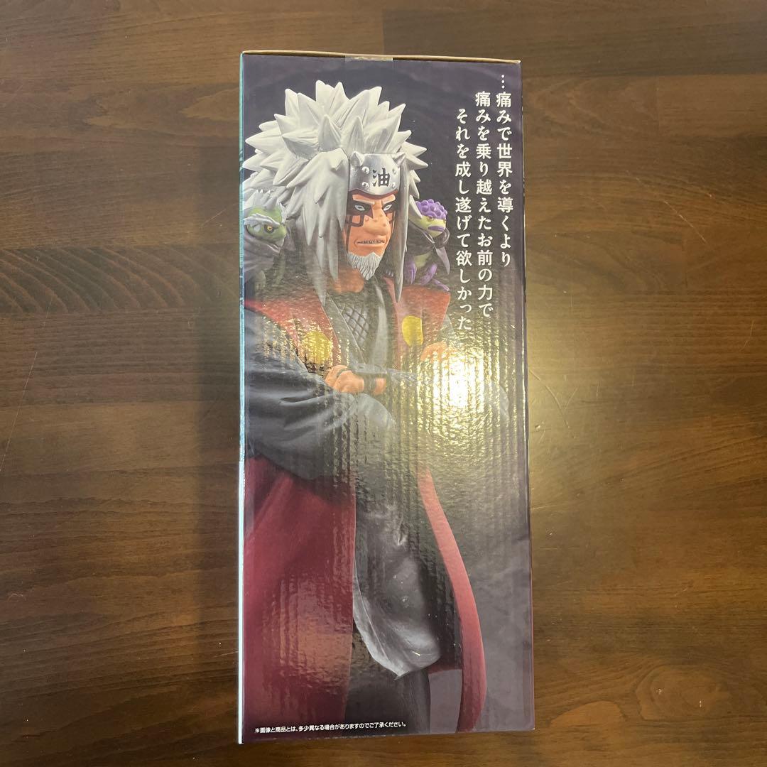 NARUTO 自来也 仙人モード フィギュア MASTERLISE E賞 - メルカリ