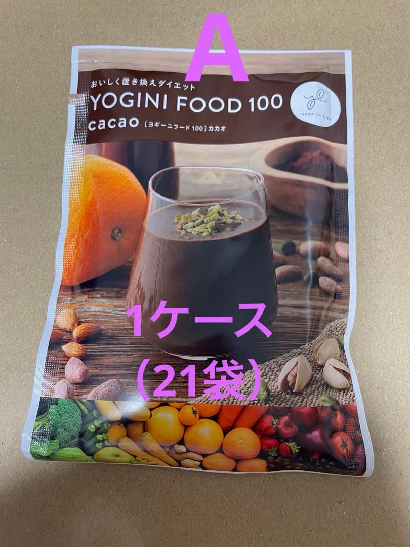 YOGINI FOOD 100 cacao 21袋