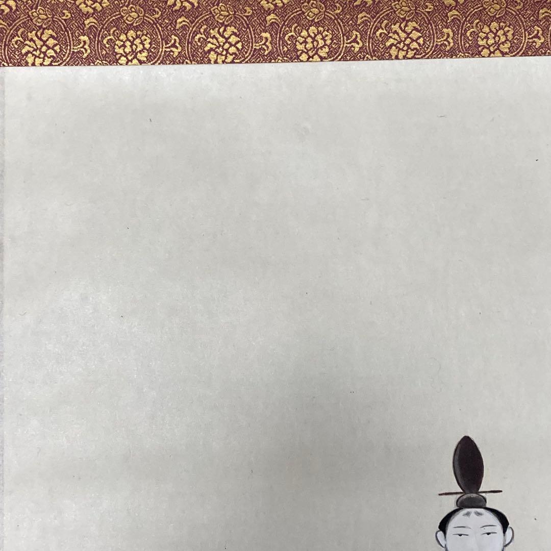 掛軸 三輪良平作 立雛 桃の節句 共箱 落款有 二重箱入 - メルカリ