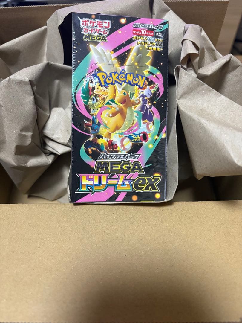 新品未開封ポケモンカードMEGA ハイクラスパック MEGAドリームex BOX 楽天市場】【Box未開封・シュリンク付き】 ポケモンカードゲーム MEGA