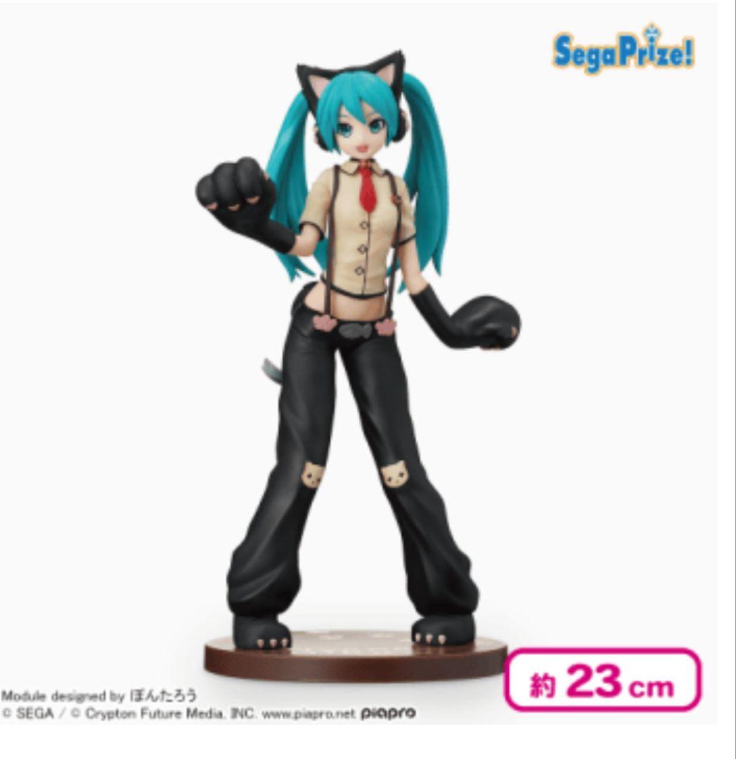 初音ミク 猫耳フィギュア 約23cm セガプライズ